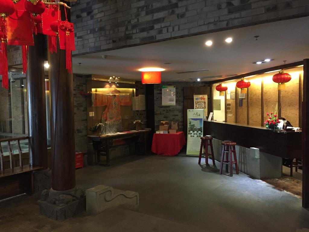 Folk Inn Chengdu Zewnętrze zdjęcie