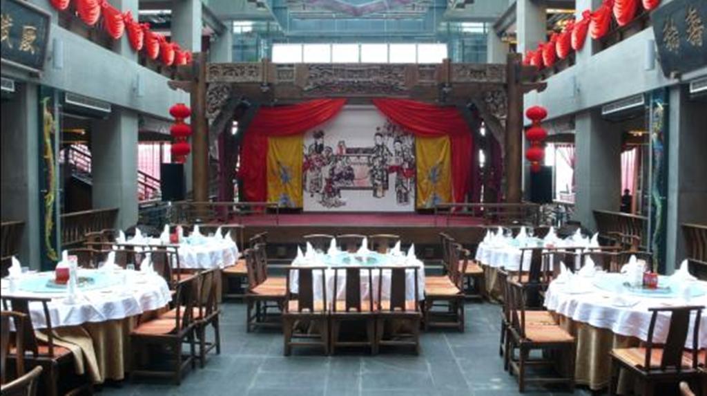Folk Inn Chengdu Zewnętrze zdjęcie